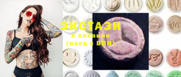 меф VHQ Горно-Алтайск