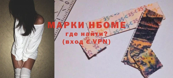 а пвп мука Вяземский