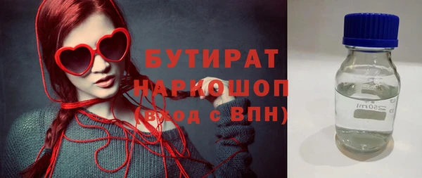 мдпв Вязьма