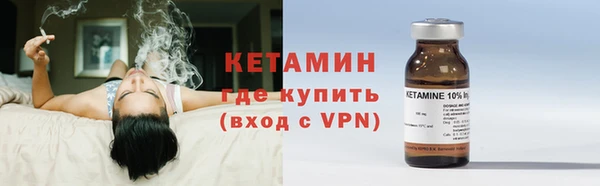 гашишное масло Горнозаводск