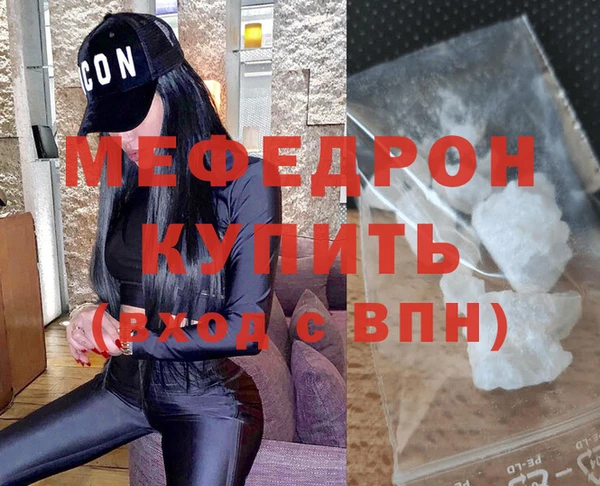 jwh Вязники
