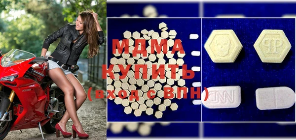 меф VHQ Горно-Алтайск