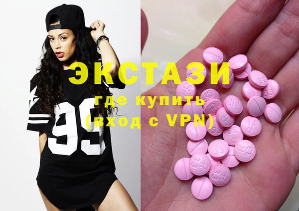 jwh Вязники