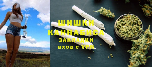 меф VHQ Горно-Алтайск
