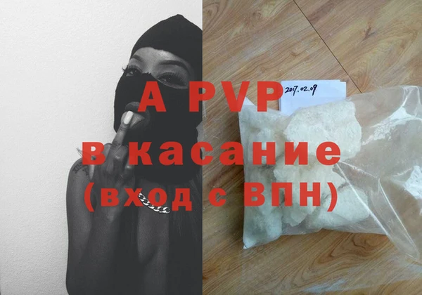 меф VHQ Горно-Алтайск