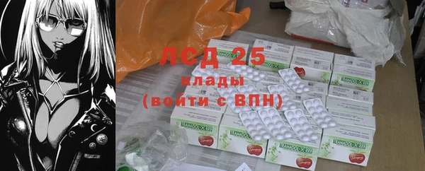 меф VHQ Горно-Алтайск