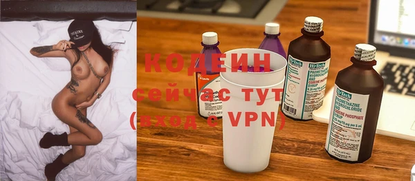а пвп мука Вяземский