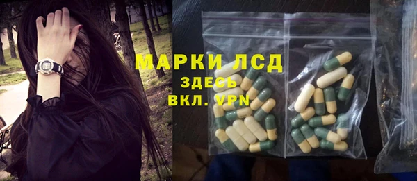 меф VHQ Горно-Алтайск